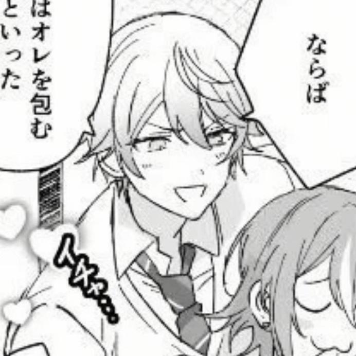 老婆是给怎么办