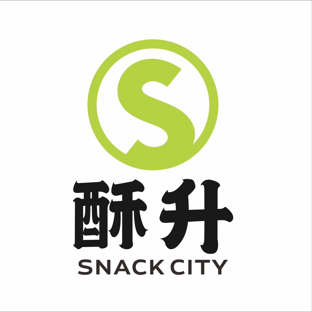 酥升点心之都