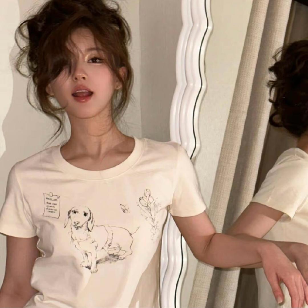 椒盐玛奇朵·