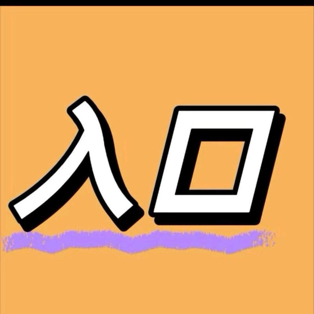 战地英雄