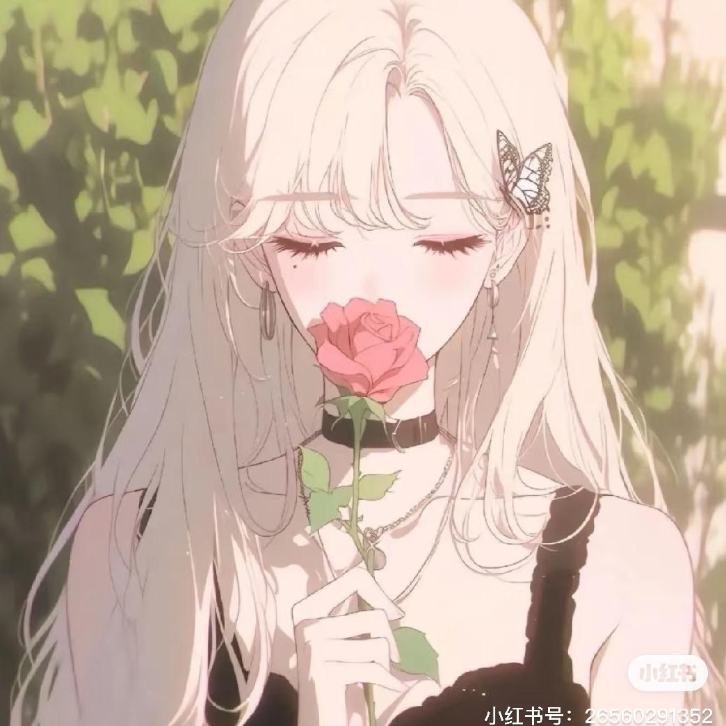 早睡早琪