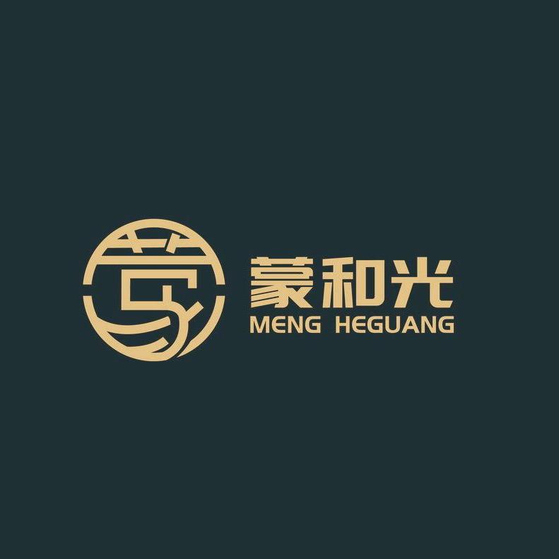 蒙和光家居生活馆