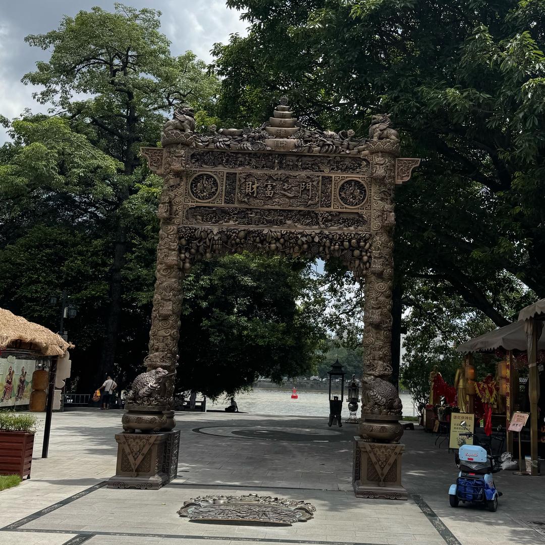 Gj.tian
