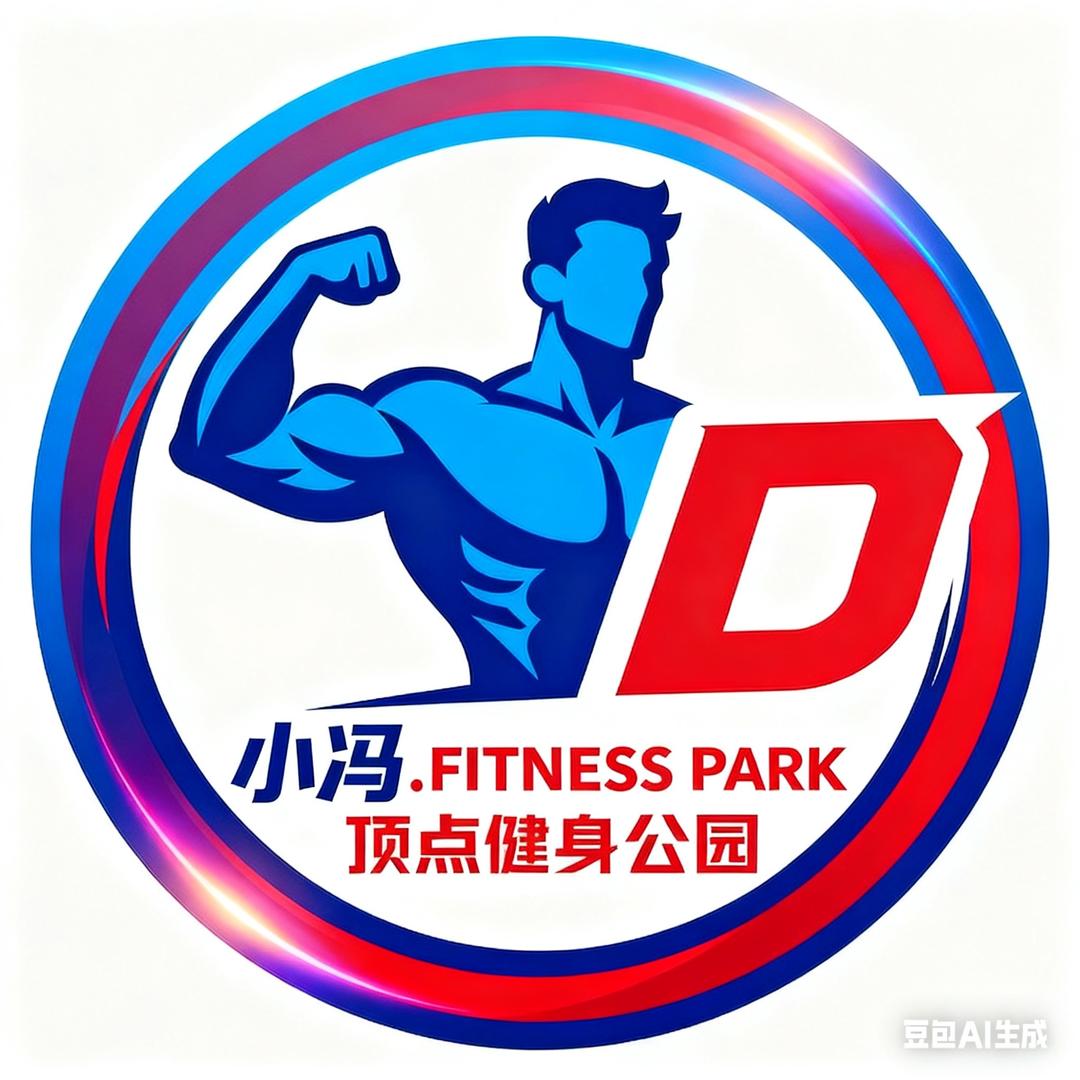 顶点健身二店-小冯