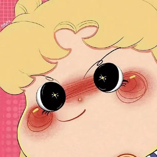 ❄️（努力赚💰）