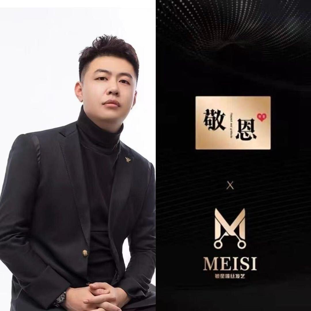 长春蛋白王（银星李龙店长）