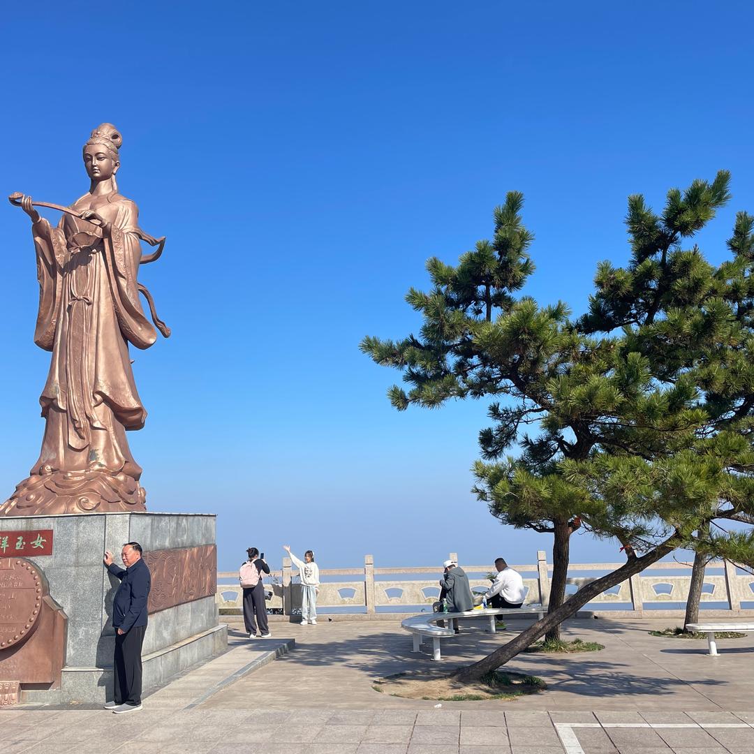 美好生活（