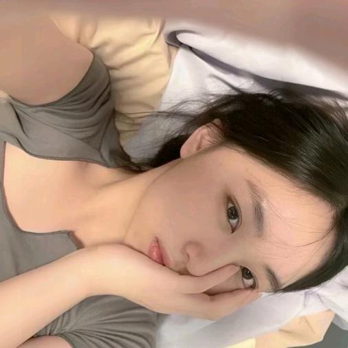 我没形象