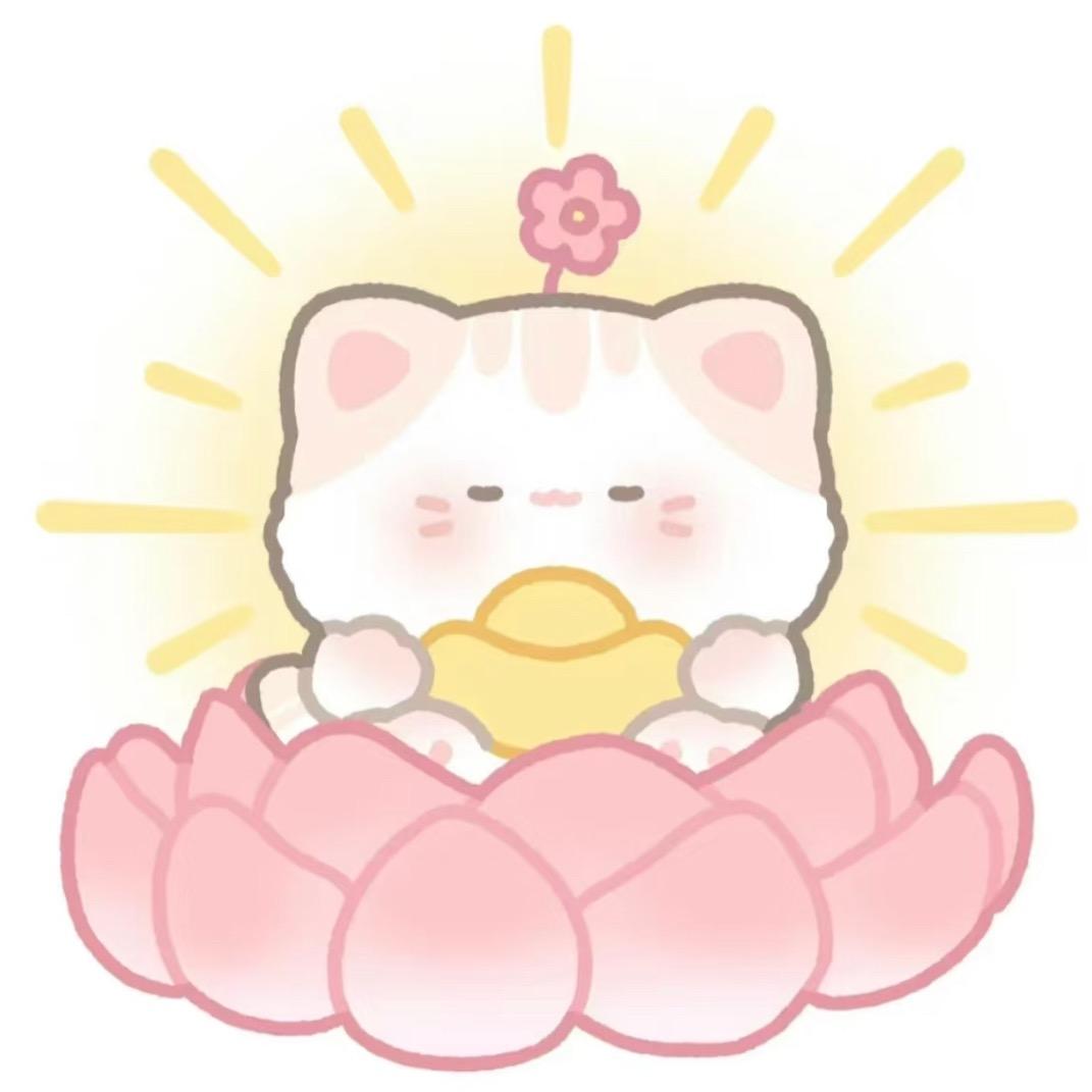 懒不懒大王