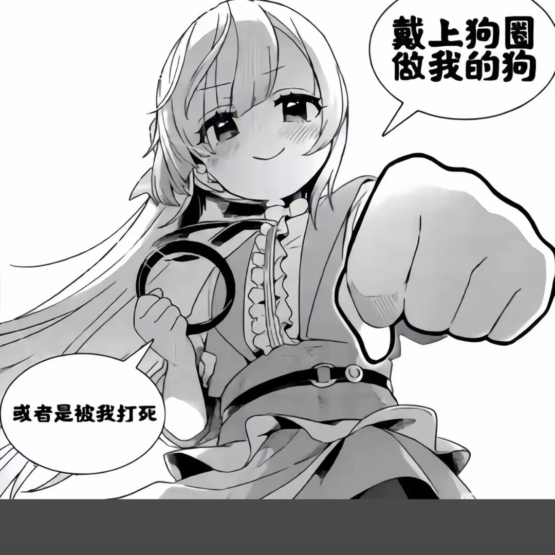 小黄豆