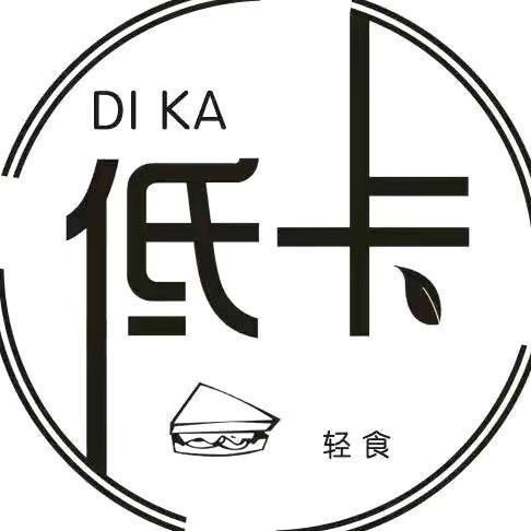 二姐日常轻食餐