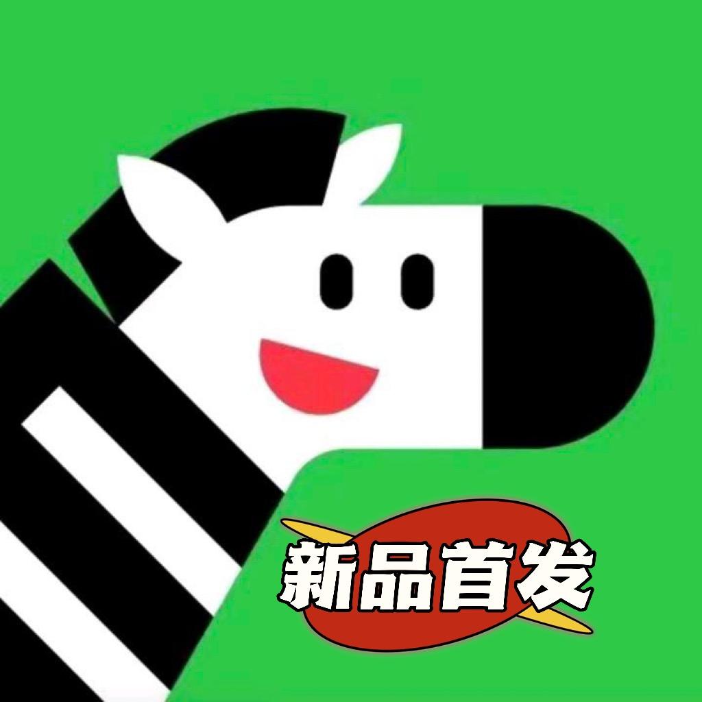 斑马拼音学练机