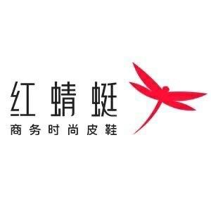 灌南红蜻蜓新西湖店👞