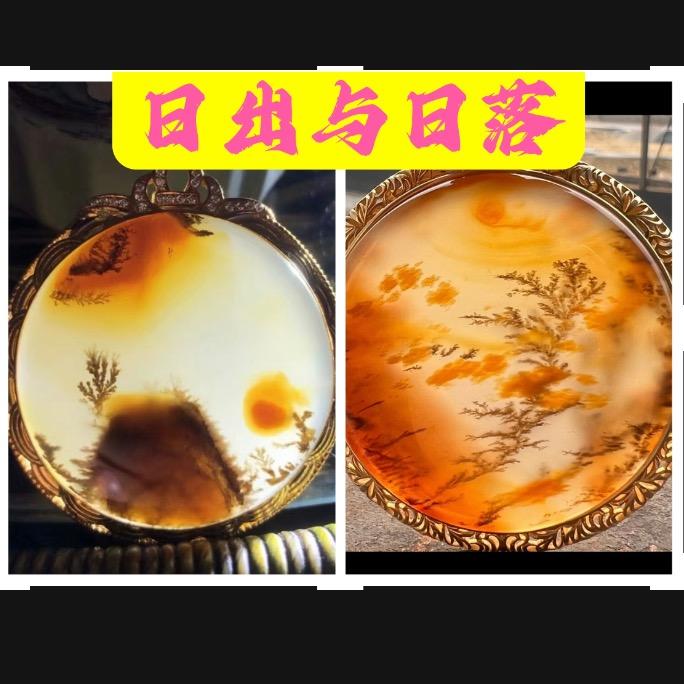 陈礼珠宝玉石
