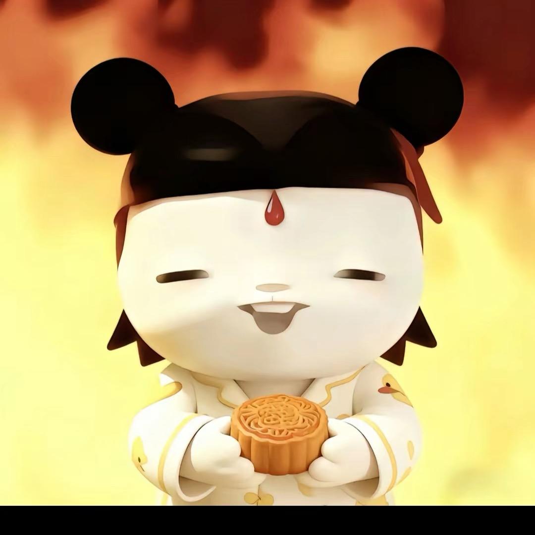去哪都带上你.