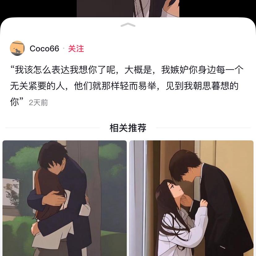 独者戏