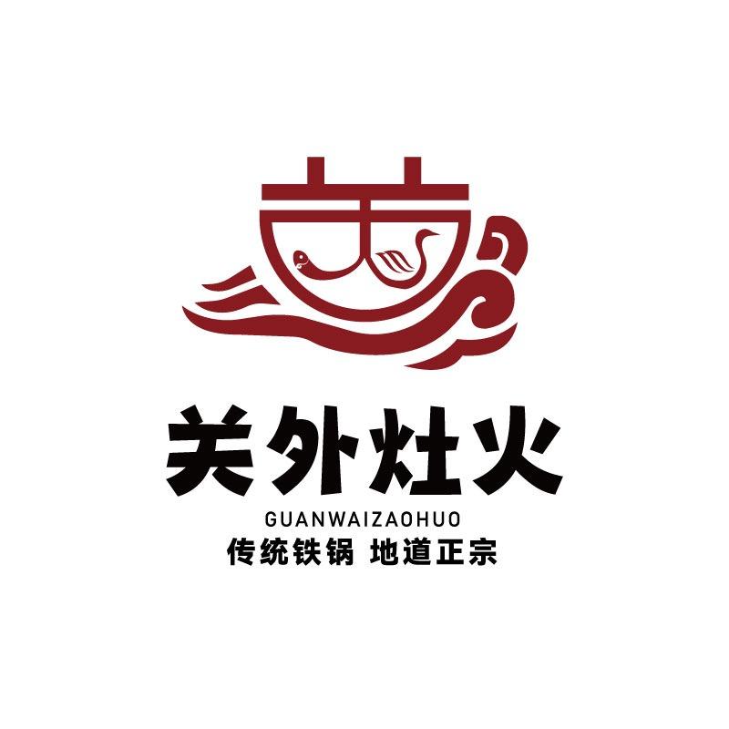 北京关外灶火铁锅炖