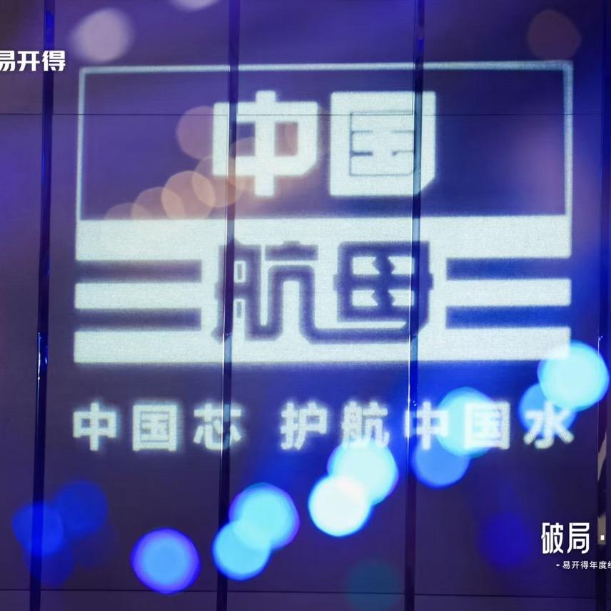 施先生