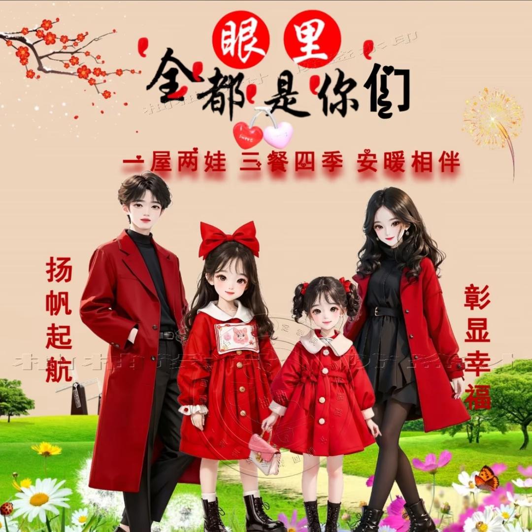 一片叶子