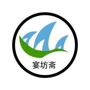 宴坊斋食品旗舰店