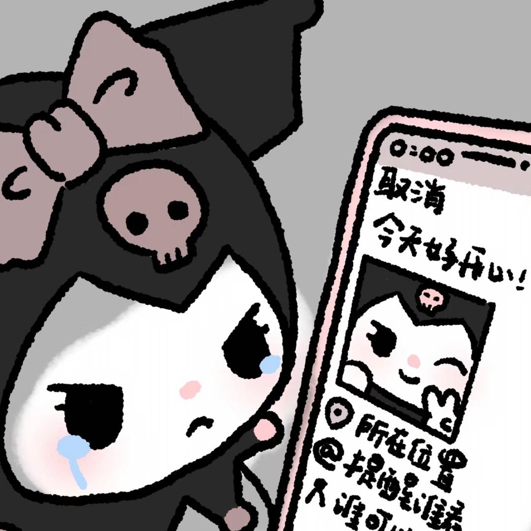锂铜锌
