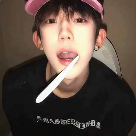 和许光汉一个姓