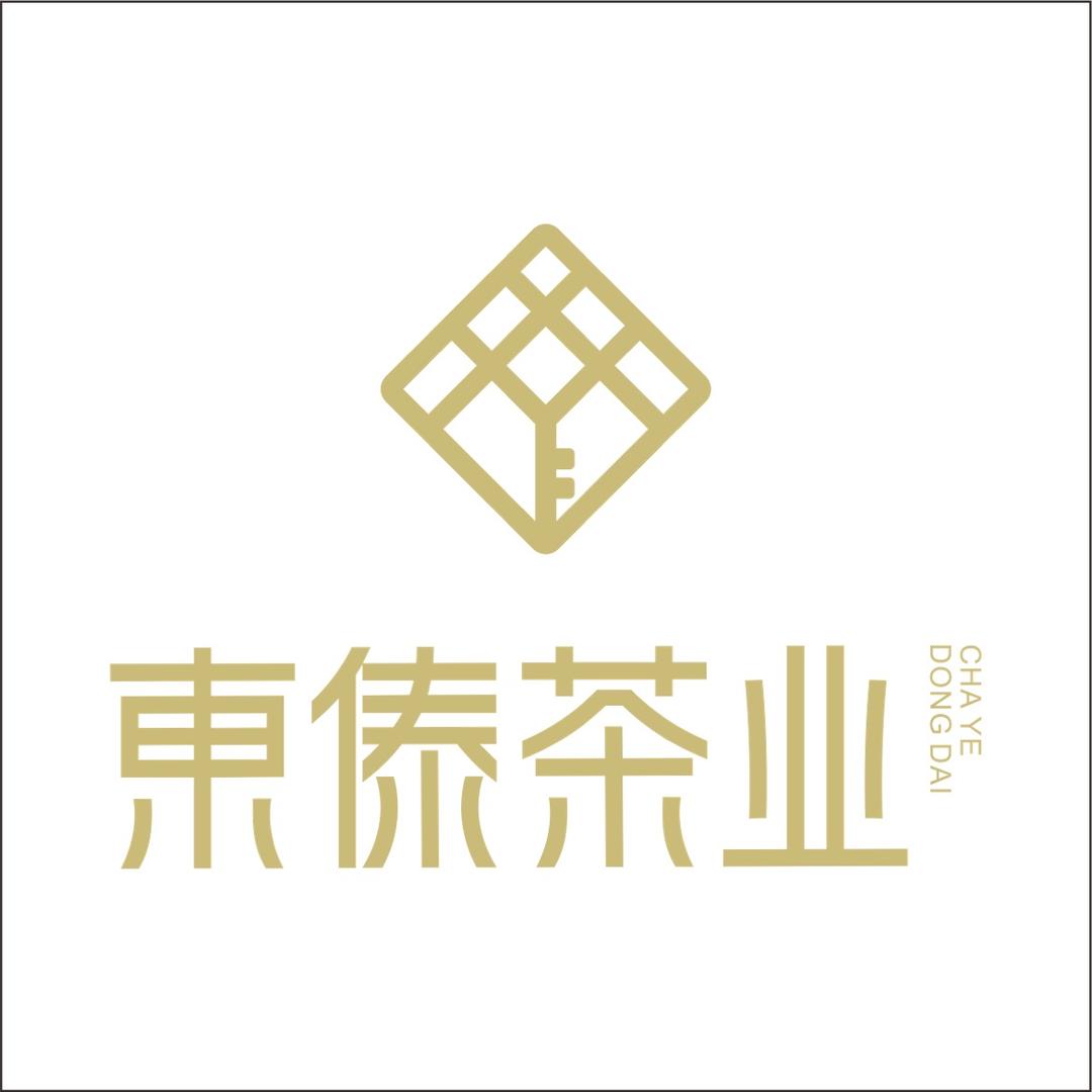 东傣茶业-梁柱稳