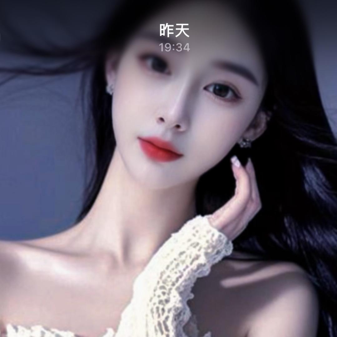雪菲儿