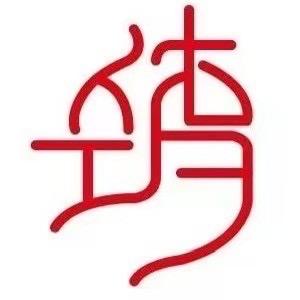 河南筑梦升学教育