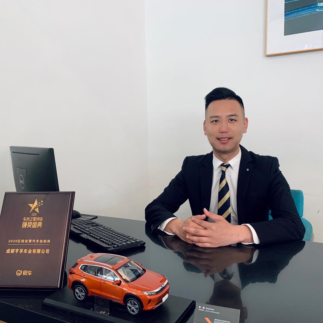 成都建国星途总经理-聊聊车