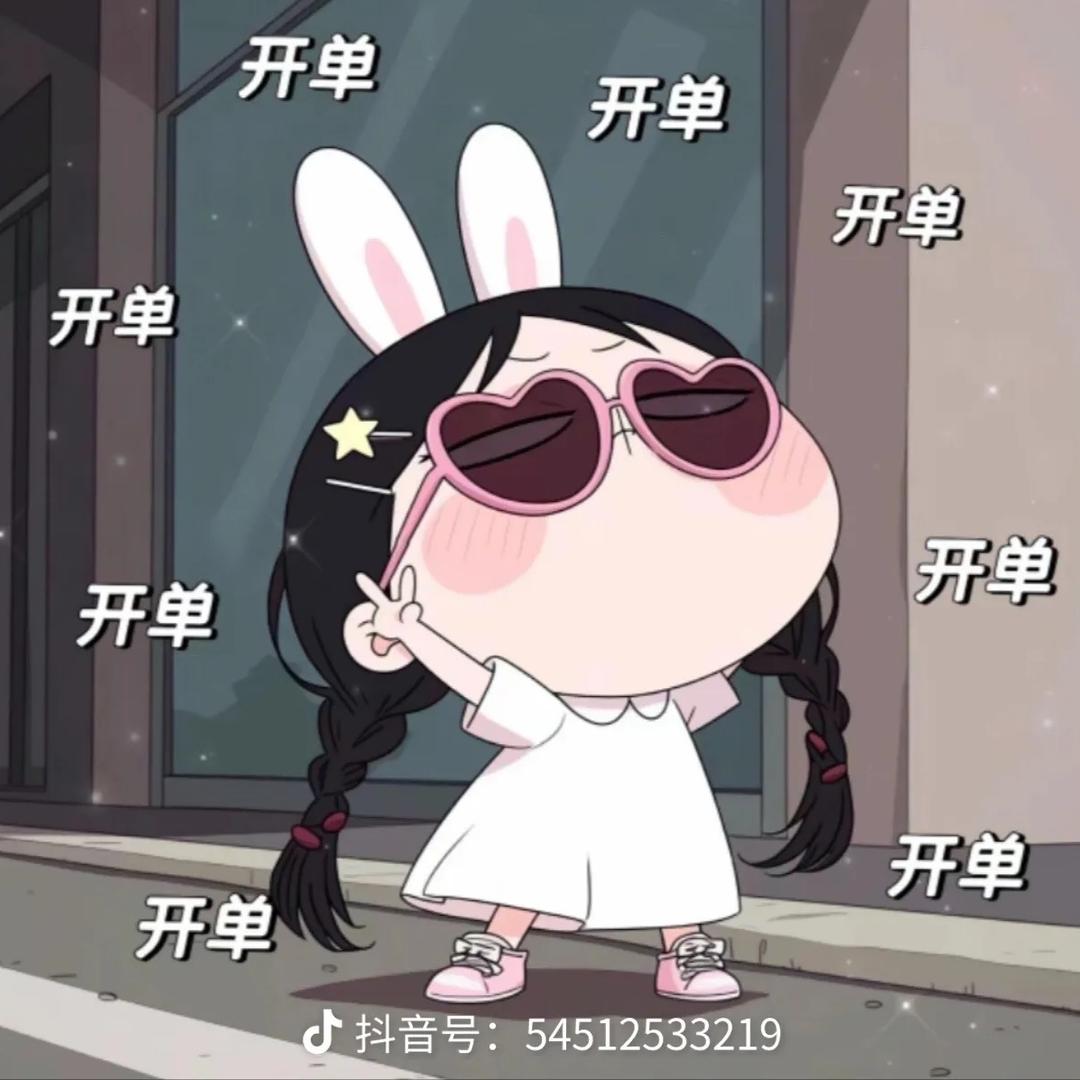 梵鑫时尚女装工厂