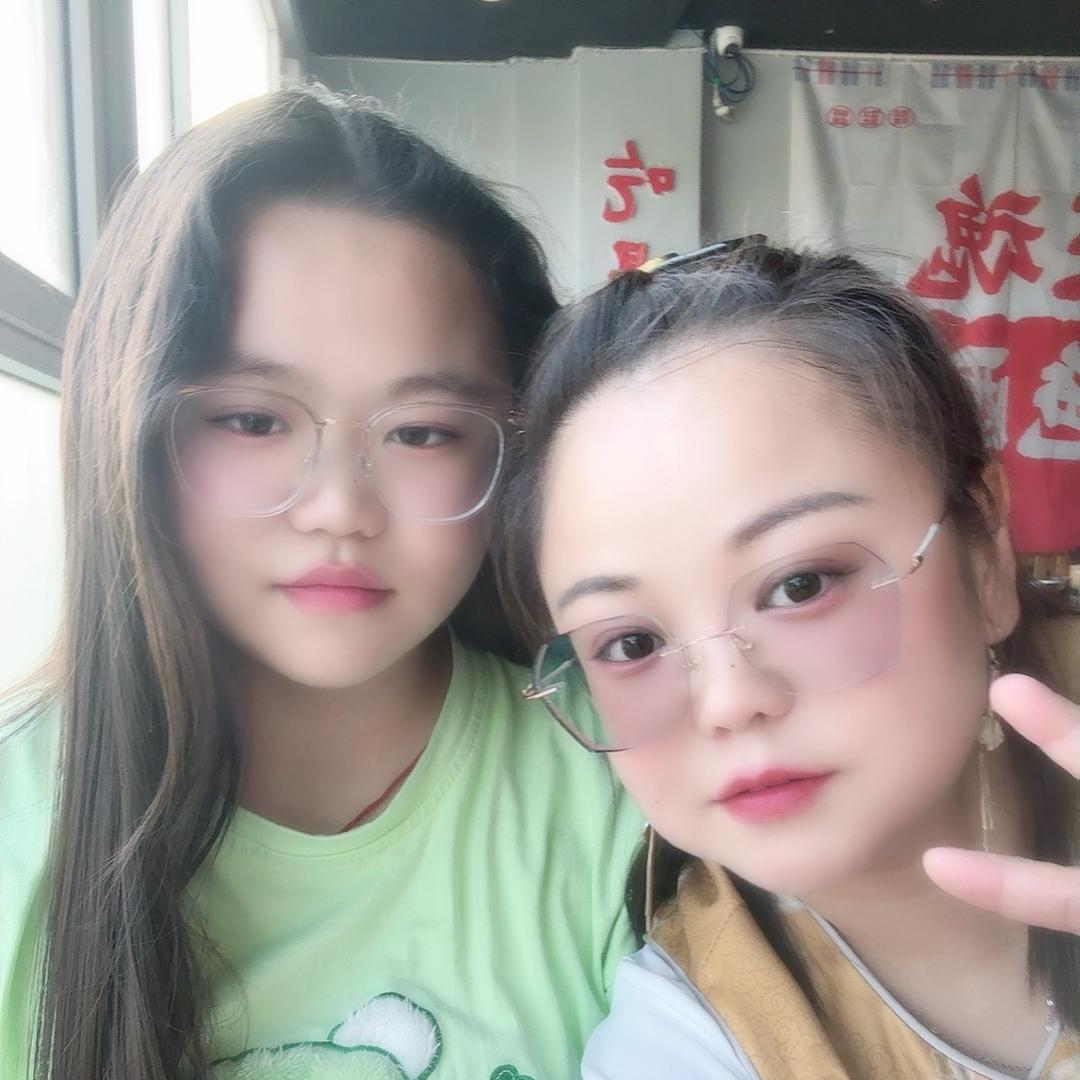 ༄༊࿆连ཹ姐ོ࿆࿐