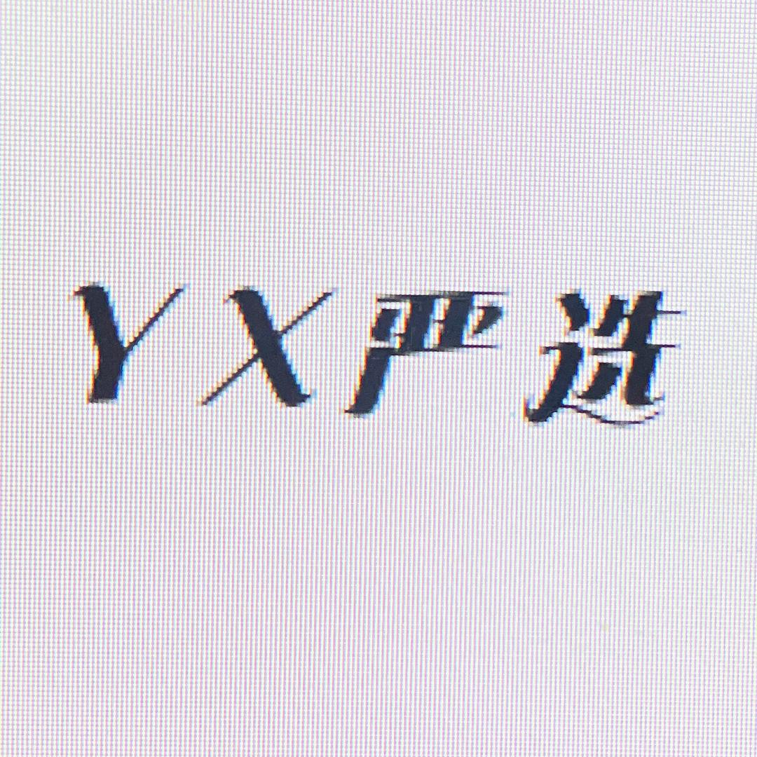 569101263