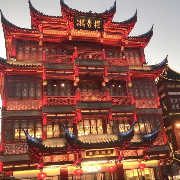 李小二