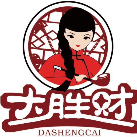 吉林省长青大胜财食品有限公司