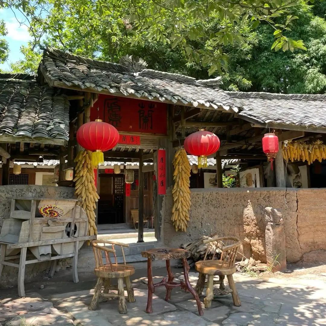 从前慢杂货生活坊