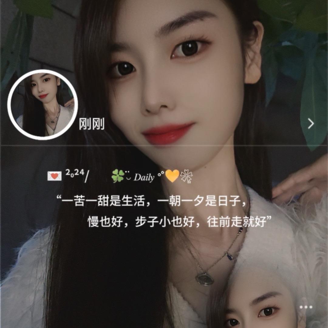 紫儿姑娘 肥油咔咔掉