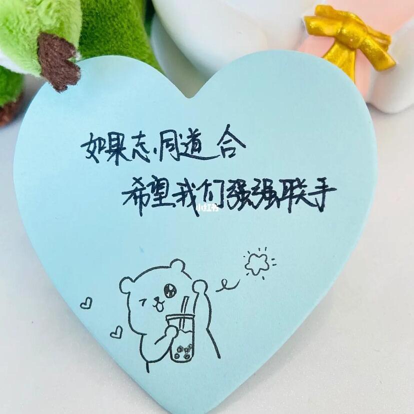 自强不息🇨🇳