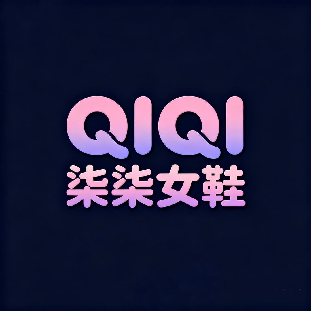 QIQI柒柒女鞋