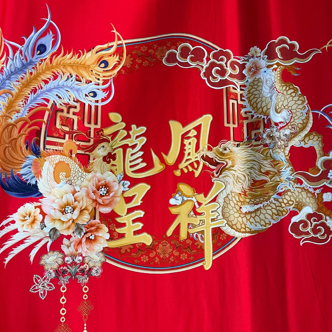 锦绣家纺