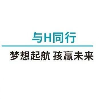 韩老师学业规划