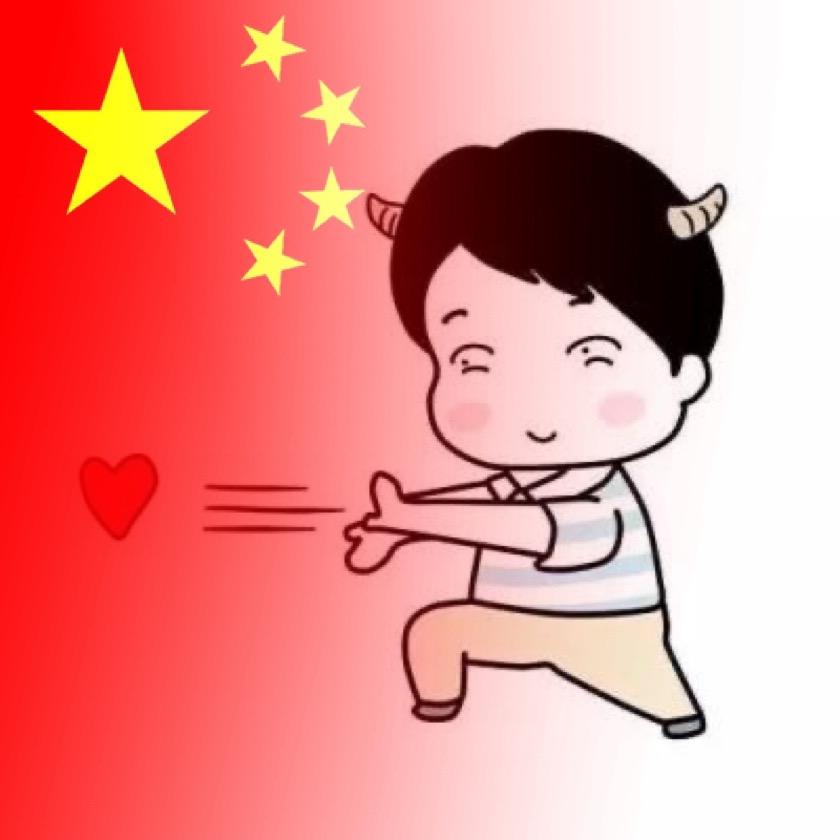 祥子