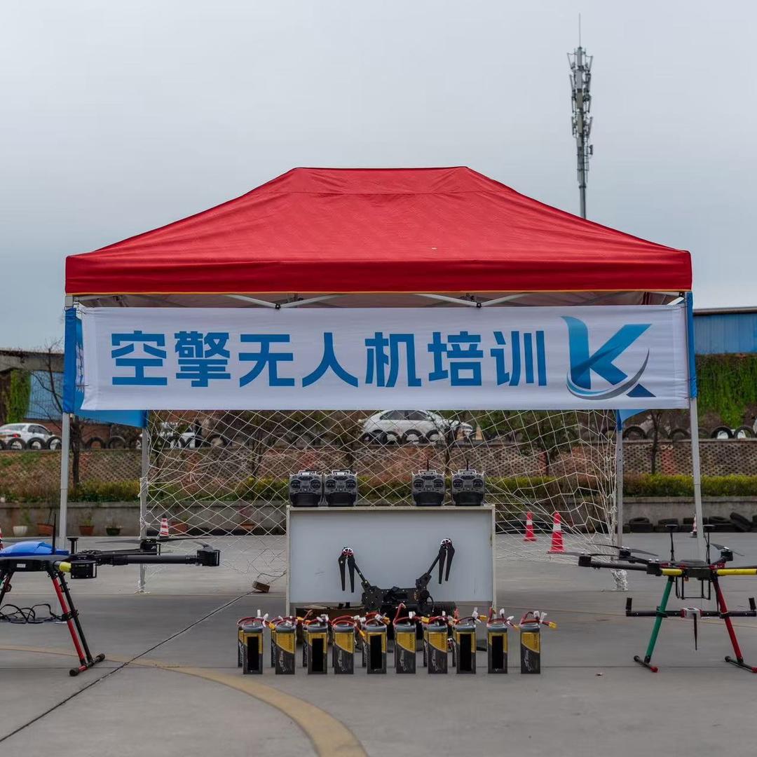云南无人机培训宋包过
