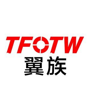 翼族车品工厂店