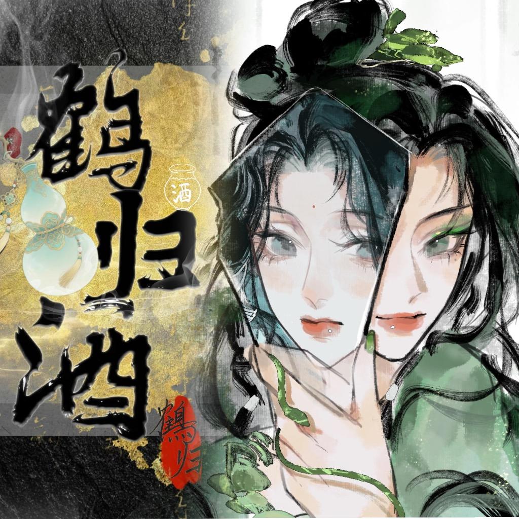 𝕵.堆一堆糖