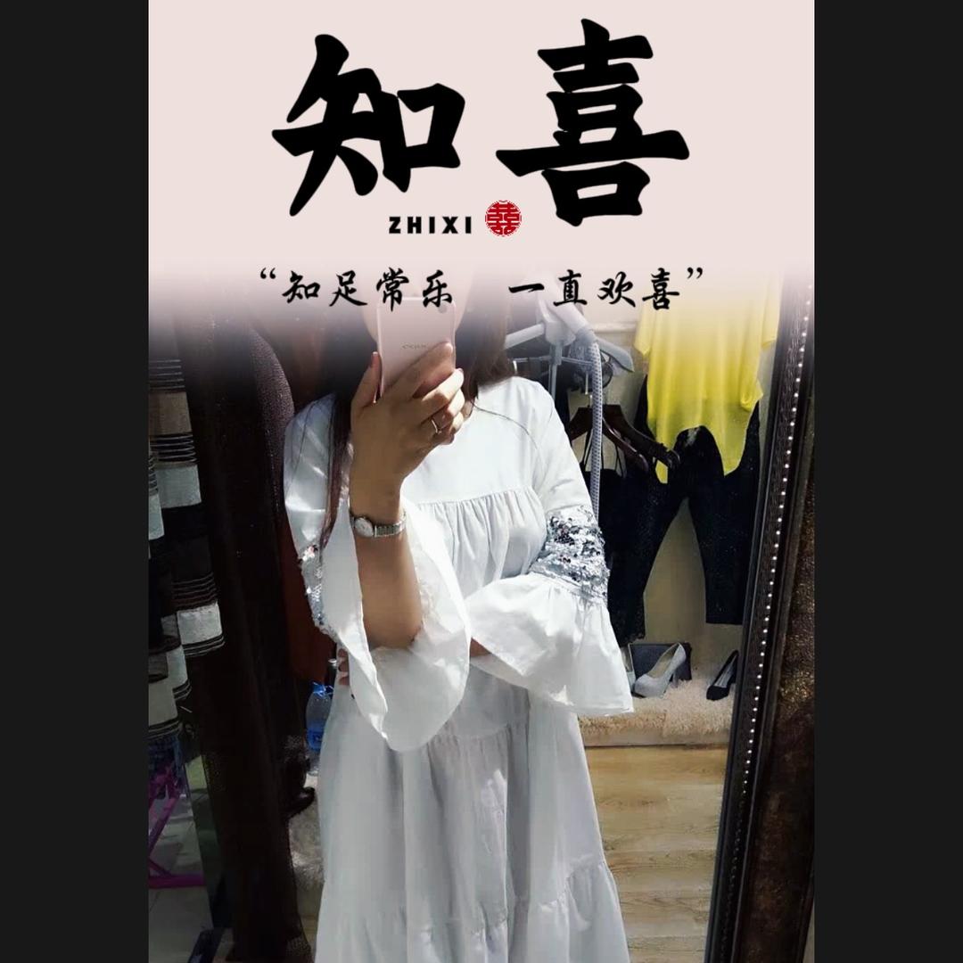 郑多多是我