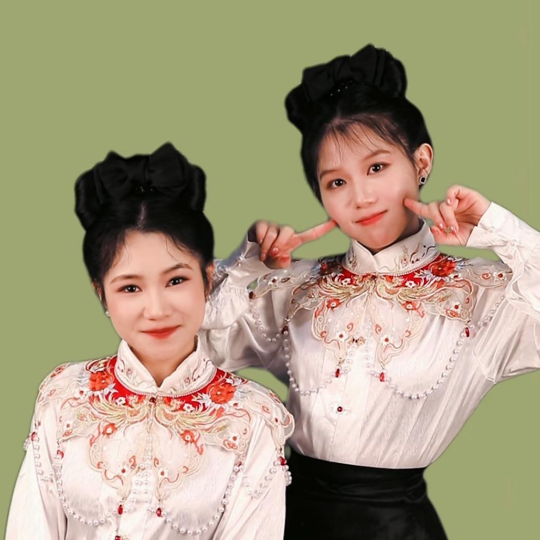 亮一嗓·姐妹花🌸