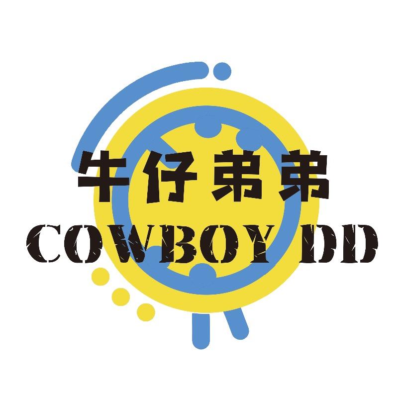 牛仔弟弟是米奇的好朋友