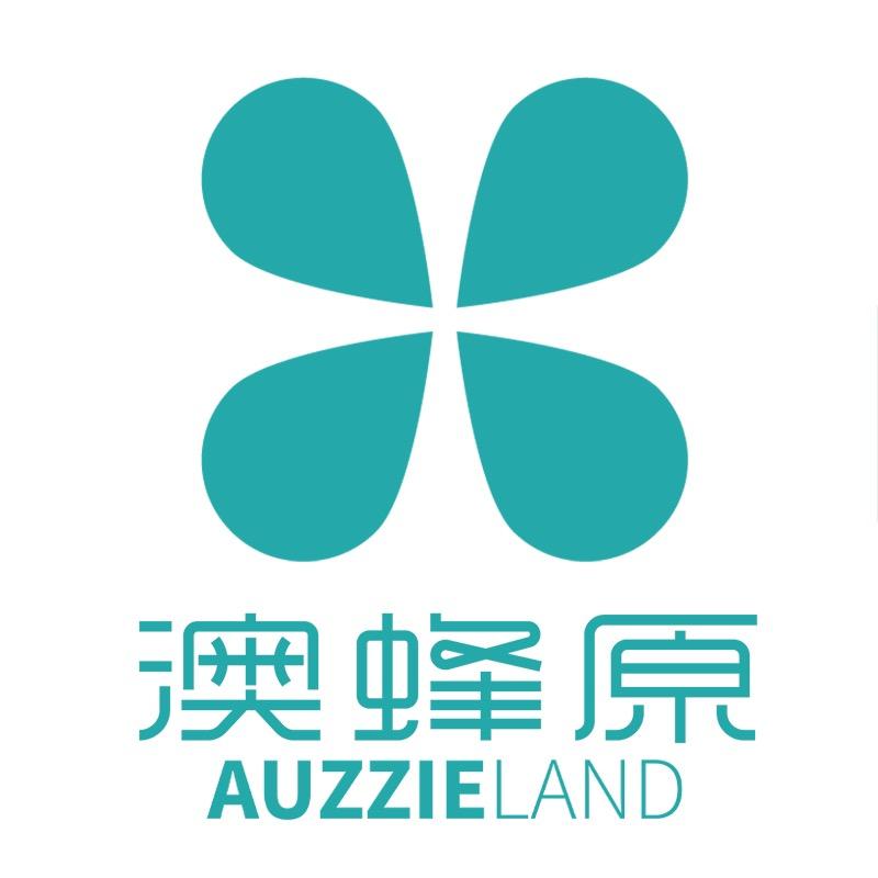 AUZZIELAND澳蜂原澳蜂原商贸（南京）有限公司滋补养生专卖