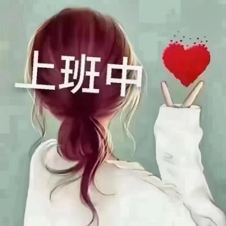 ໑ຼₒ₂5ღ᭄ 㜂孞 🍒໌ᮨ